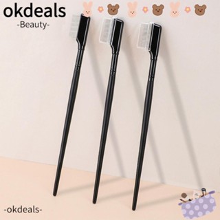 OKDEALS หวีดัดขนตา พร้อมฝาครอบ เครื่องมือเครื่องสําอาง แปรงแต่งหน้า ที่ดัดขนตา แปรงแต่งหน้า