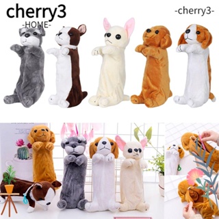 Cherry3 กระเป๋าใส่เหรียญ กระเป๋าเครื่องเขียน ดินสอ ลายตุ๊กตาน่ารัก สําหรับนักเรียน 1 ชิ้น