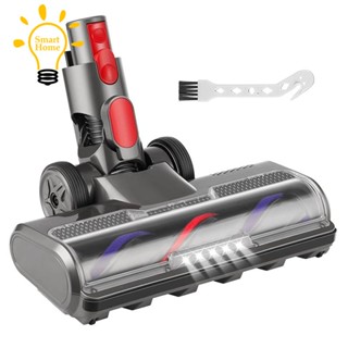 ชุดแปรงเครื่องดูดฝุ่น พื้นไม้เนื้อแข็ง แบบเปลี่ยน สําหรับ Dyson V7 V8 V10 V11 V15 1 ชุด พร้อมไฟหน้า LED 5 ดวง หัวลูกกลิ้ง