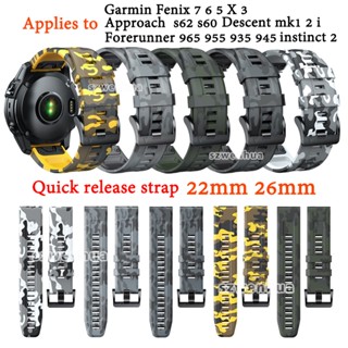 สายซิลิโคนCamouflage quick Releaseสร้อยข้อมือสําหรับGarmin Fenix 7 6 5 X Forerunner 965 935 945 745 Approach s60 s62 s70 47 มม.Instinct 2 Descent mk 1 2 i