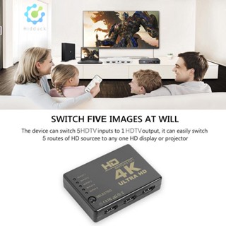 สวิตช์แยก HDMI 5x1 สําหรับโปรเจคเตอร์ DVD HDTV แล็ปท็อป [Hidduck.th]