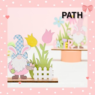 PATH ของตกแต่งอีสเตอร์ แบบไม้ DIY