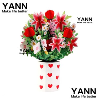 YANN1 โปสการ์ดอวยพรวันแม่ 3D แบบพับได้ พร้อมซองจดหมาย