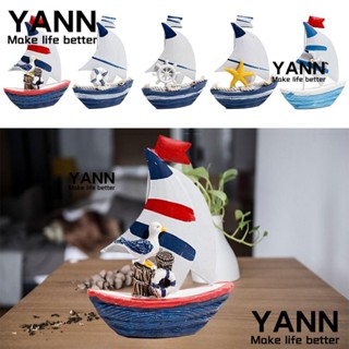 Yann1 โมเดลเรือใบ แบบเหล็ก สไตล์เรโทร ขนาด 13.5*10.5*3.1 ซม. สําหรับตกแต่งบ้าน ออฟฟิศ ห้องนั่งเล่น