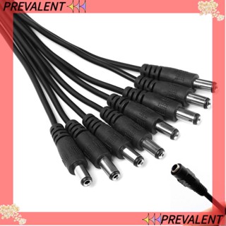 Preva อะแดปเตอร์แยกสายเคเบิล 12V 5.5 มม.*2.1 มม. ตัวเมีย เป็นตัวผู้ สําหรับกล้องวงจรปิด แถบไฟ LED