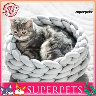 Superpets ที่นอนสัตว์เลี้ยง แบบหนา ขนาด 30 ซม. 35 ซม. 40 ซม. ซักทําความสะอาดได้ DIY