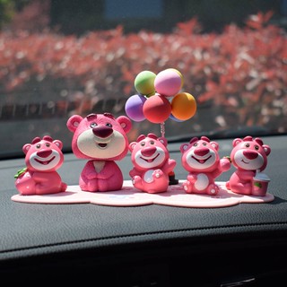 Online Celebrities Cute Cartoon Strawberry Bear Car inside the Car Decoration High-End Mens and Womens Car Dashboard Decoration CLc0