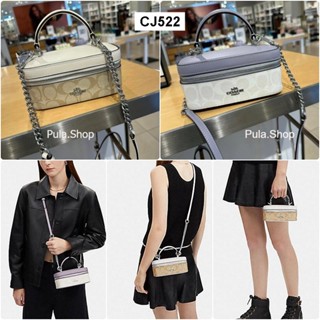 🍀🍀 CJ522 Train Case Crossbody In Signature Canvas