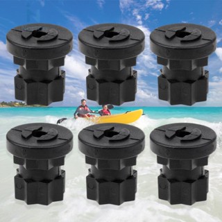 ฐานพลาสติก สําหรับยึดคันเบ็ดตกปลา เรือคายัค 6 ชิ้น [Norton.th]