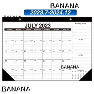 Banana1 ปฏิทินติดผนัง ลายเดือนกุมภาพันธ์ 2023 - ธันวาคม แพลนเนอร์แขวนกระดาษ 18 เดือน สําหรับสํานักงาน 2024