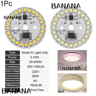 BANANA1 ชิปไฟ LED ทรงกลม 15W 12W 9W 7W 6W 5W 3W AC220V 1 ชิ้น