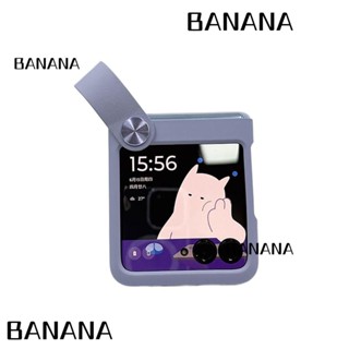 Banana1 เคสโทรศัพท์มือถือหนัง กันรอยขีดข่วน น้ําหนักเบา กันกระแทก สําหรับ Motorola Razr40 Ultra Razr Plus 2023 Motorola Razr 40 Razr 2023