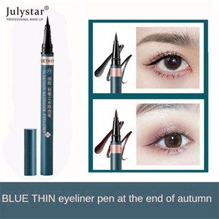 JULYSTAR Bluethin Eyeliner อายไลเนอร์ชนิดน้ำไม่ใช่เรื่องง่ายที่จะเลือนสีดำยี่ห้อในประเทศ Liquid Cool Black Hard Head