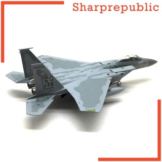 [Sharprepublic] โมเดลเครื่องบินรบ 1: 100 อัลลอย US F-15C พร้อมขาตั้ง อเนกประสงค์