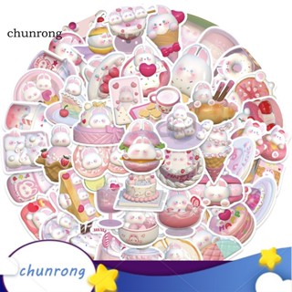 Chunrong สติกเกอร์ PVC ลายการ์ตูนกระต่าย สําหรับติดตกแต่งขวดน้ํา โทรศัพท์ รถยนต์ DIY 50 ชิ้น