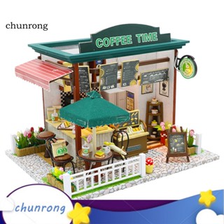 Chunrong โมเดลร้านกาแฟ LED ขนาดเล็ก ของเล่นสําหรับเด็ก