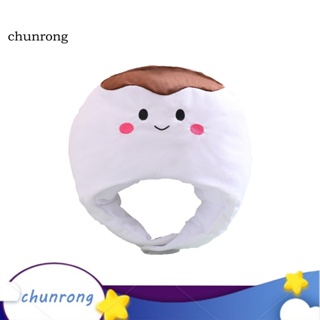 Chunrong หมวกคอสเพลย์ เป็นมิตรกับผิวหนัง เข้ากับทุกการแต่งกาย