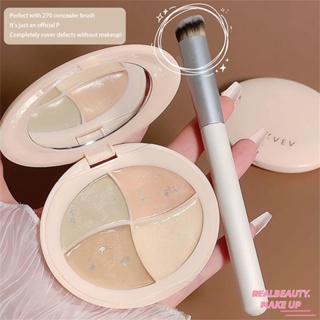 [COD] ZVEV Concealer คอนซีลเลอร์เนื้อครีมไม่ลบเมคอัพ, ปกปิดรอยคล้ำ, รอยสิว, กระ, แป้งไม่ติด, แผ่นคอนซีลเลอร์เพิ่มความกระจ่างใส [realbeauty]