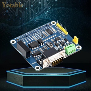 [Yotable.th] โมดูลแปลงแยก RS485 SPI 5V 921600Bps สําหรับ Raspberry Pi