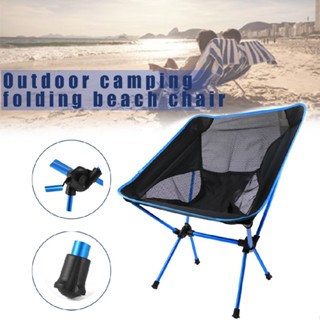 Ultralight Portable Folding Backpacking Camping Chair with Storage Bag