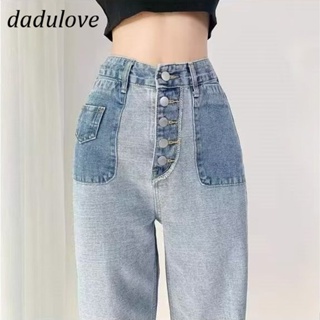 DaDulove💕 New American Ins High Street Retro Jeans Niche High Waist Wide Leg Pants Large Size Trousers