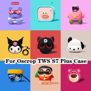 【พร้อมส่ง】เคสหูฟัง แบบนิ่ม กันกระแทก กันการสึกหรอ สําหรับ Oscrop TWS S7 Plus Oscrop TWS S7 Plus