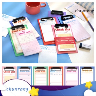 Chunrong กระดาษโน้ต แบบมีกาว คลิปบอร์ด สําหรับอ่านหนังสือ รายสัปดาห์