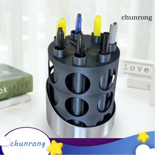 Chunrong กระเป๋าดินสอ แปรงแต่งหน้า หมุนได้ หลายช่อง ความจุสูง สําหรับออฟฟิศ