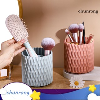 Chunrong ถังพลาสติก หมุนได้ 360 องศา จุของได้เยอะ หลายช่อง สําหรับใส่ปากกา ดินสอ เครื่องเขียน สํานักงาน