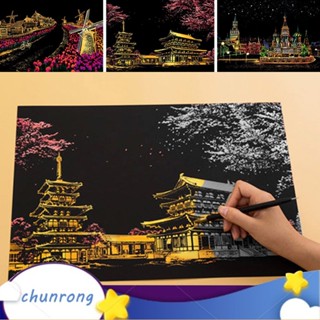 Chunrong กระดาษวาดภาพระบายสี รูปปราสาท หอคอย กังหันลม ของเล่นตลก สําหรับเด็ก