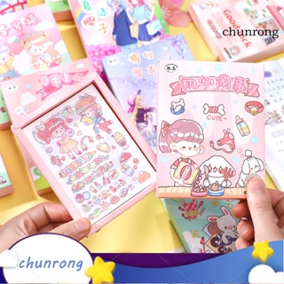 Chunrong สติกเกอร์ ลายการ์ตูนกราฟฟิตี้ ขนาดเล็ก น้ําหนักเบา ติดง่าย สําหรับติดตกแต่งกระเป๋าเดินทาง 50 ชิ้น