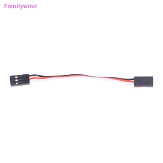 Familywind&gt; Hobbywing การ์ดโปรแกรม RC สําหรับ XERUN and EZRUN SC8 Brushless ESC QuicRun WP