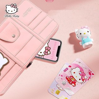 กระเป๋าใส่แว่นตา แบบคลิปหนีบ ลายการ์ตูน Hello Kitty อเนกประสงค์ สําหรับติดรถยนต์ [ZXL]