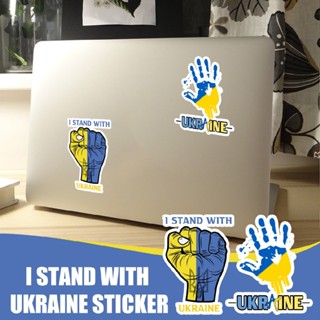 I Stand With Ukraine Stickers Car SUV Truck Vinyl Decal Ukrainian Slogan