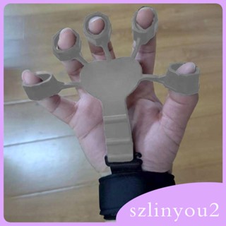 [szlinyou2] อุปกรณ์ซิลิโคน เสริมความแข็งแรงนิ้วมือ ข้อมือ และปลายแขน สําหรับเปียโน