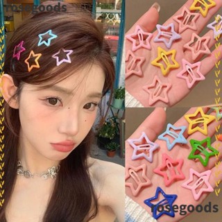 Rosegoods1 กิ๊บติดผม รูปดาว โลหะ กันลื่น สีสันสดใส เครื่องประดับผม ปิ่นปักผม ด้านข้าง