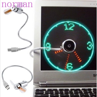 Norman พัดลมระบายความร้อน นาฬิกา USB LED ทนทาน แบบพกพา ปรับอุณหภูมิได้ สําหรับคอมพิวเตอร์ โน๊ตบุ๊ค