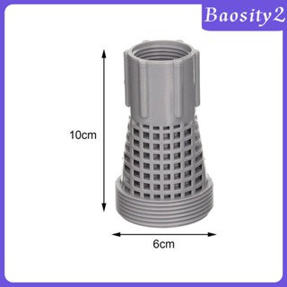 [Baosity2] อะแดปเตอร์เชื่อมต่อ และปะเก็น พร้อมแหวนรอง น้ําหนักเบา แบบเปลี่ยน สําหรับอายุการใช้งานยาวนาน