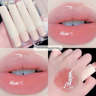 【COD】2 Pcs SWEETMINT Crystal Mirror Lip Gloss Nude Lip Tint Long Lasting Waterproof Lipstick Non-stick Cup Lip Glaze ↑Eele