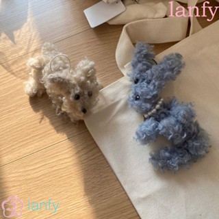 Lanfy จี้ไข่มุก รูปการ์ตูนสัตว์ สุนัข ของขวัญสําหรับเด็ก