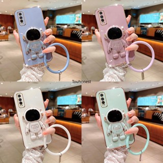 เคส Vivo Y20 เคส Vivo Y21 เคส Vivo Y91C Casing Vivo Y02S Case Vivo Y35 Plus Case Vivo Y78 Plus Case Vivo S17 Pro Case Vivo S17E Case Silicone Protect 3D New Astronautstand With Ring Phone Cover Cassing Cases Case ซิลิโคน ลายนักบินอวกาศ พร้อมแหวนขาตั้ง