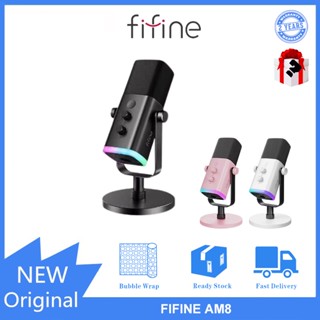 Fifine ไมโครโฟนลดเสียงรบกวน แบบไดนามิก AM8 RGB