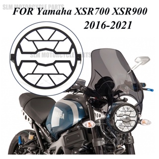 ฝาครอบป้องกันไฟหน้ารถจักรยานยนต์ สําหรับ Yamaha XSR700 XSR 700 900 XSR900 2016 2017 2018 2019 2020