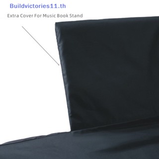 Buildvictories11 ผ้าคลุมคีย์บอร์ดเปียโนไฟฟ้า กันน้ํา กันฝุ่น พับได้ 88 คีย์ TH
