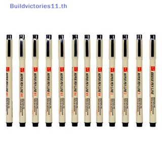 Buildvictories11 ปากกามาร์กเกอร์ วาดรูป ระบายสี ไมครอน กันน้ํา TH
