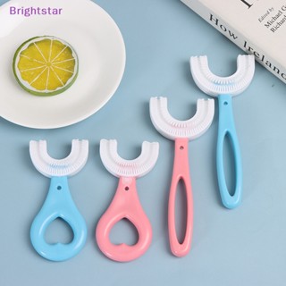 Brightstar แปรงสีฟัน รูปตัว U ทําความสะอาดฟัน สําหรับเด็ก