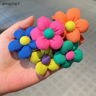 Gongjing3 ยางรัดผม แบบยืดหยุ่น ลายการ์ตูนดอกไม้น่ารัก สีพื้น สําหรับเด็กผู้หญิง 1 ชิ้น