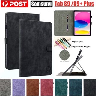 เคสแท็บเล็ตหนัง กันกระแทก พร้อมขาตั้ง สําหรับ Samsung Galaxy Tab S9 S9+ Plus 11 นิ้ว 12.4 นิ้ว SM-X710 X810 SM-X716B X816B