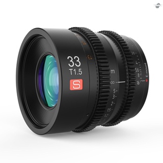 {fly} VILTROX S 33mm T1.5 Manual Focus Lens Camera Filmmaking Lens APS-C Large Apeture E-Mount Replacement for  A7/A7II/A7R/A7RII/A7S/A7SII/A6500/A6300 E-Mount Mirrorless Camer