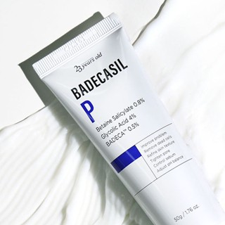 [23yearsold] Badecasil P Cream 50 กรัม / ครีมขัดผิวที่ตายแล้ว กรดอ่อนแอ ครีมรักษาสิว